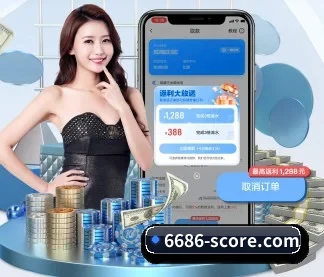 乐鱼体育平台 APP 界面